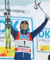 Japan's Watabe claims 1st World Cup win