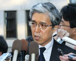 Japan-U.S. meeting for TPP talks