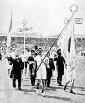 Japan's Olympic debut at 1912 Stockholm Games