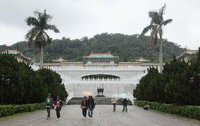 Taiwan Nat'l Palace Museum