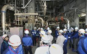 Fukushima Daini Nuclear Power Station