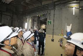 Fukushima Daini Nuclear Power Station