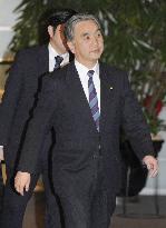 Reconstruction minister Hirano
