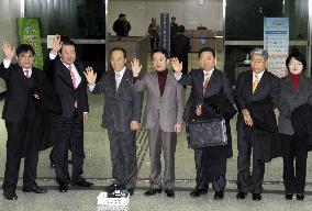 S. Korean lawmakers head to industrial complex in N. Korea