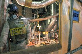 Dismantling Fugen nuclear reactor