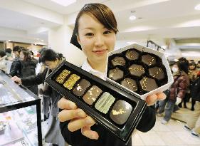 Chocolates supporting disaster-hit areas