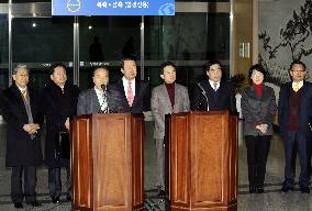 S. Korean lawmakers visit industrial complex in N. Korea