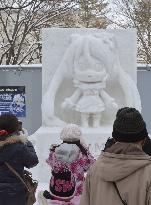 Hatsune Miku snow statue
