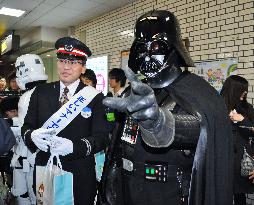 Darth Vader in event
