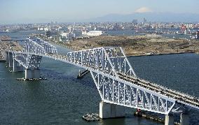 Tokyo Gate Bridge opened to traffic