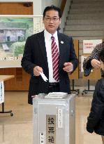 Mayoral election in Ginowan, Okinawa Prefecture