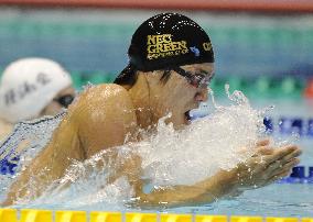 Tateishi wins 200m breaststroke at short-course c'ships