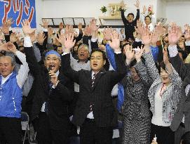Sakima wins Ginowan mayoral election in Okinawa Pref.