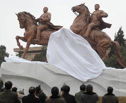 1st bronze statue of Kim Jong Il