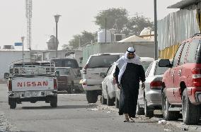Stateless people in Kuwait