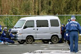 Body of Chiba shooting suspect found in car
