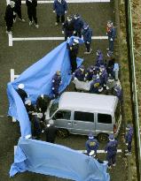 Body of Chiba shooting suspect found in car
