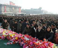 Kim Jong Il anniversary
