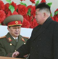N. Korean leaders mark 70th anniv. of Kim Jong Il's birth