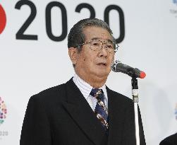 Tokyo Gov. Ishihara on 2020 Olympics bid