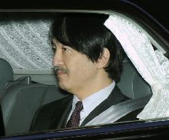 Prince Akishino