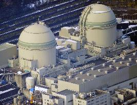 Takahama reactor