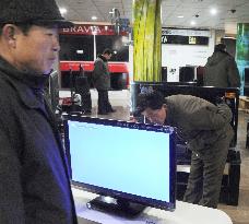 Home electronics store in Pyongyang