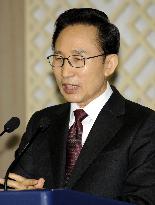 S. Korean president