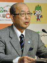 Yamaguchi governor to retire