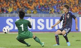 Japan beat Malaysia 4-0
