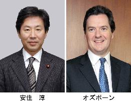 Japanese, British finance chiefs