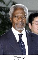 Ex-U.N. chief Annan