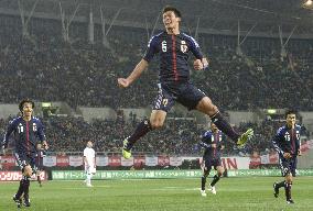 Japan beat Iceland 3-1