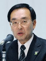Next Panasonic Pres. Tsuga