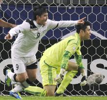 Japan 0-1 Uzbekistan