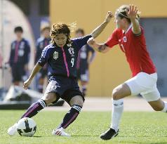 Japan beat Norway in Algarve Cup