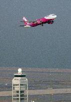 Japan's LCC Peach Aviation commences operation