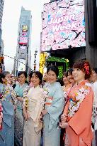 Japan Week in New York