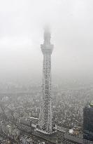 Tokyo Sky Tree completion ceremony