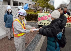 Protest against accepting debris