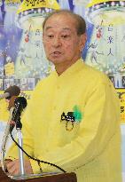 Okinawa gov. speaks on Senkakus