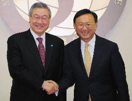 S. Korean, Chinese foreign ministers