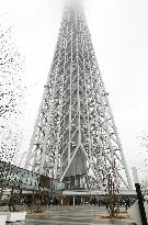 Tokyo Sky Tree completion ceremony