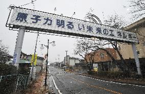 Fukushima no-entry zone