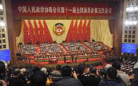 Chinese People's Political Consultative Conference