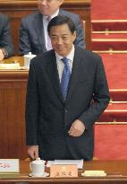 Chongqing leader Bo