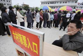 Democratic election in Chinese village