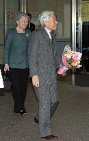 Emperor discharged from hospital