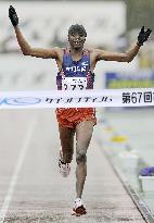 Ndungu wins Lake Biwa marathon