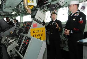 USS Patriot visits Sakaiminato